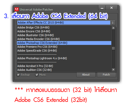 adobe after effects cs6 crack serial number